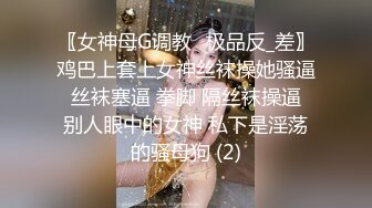 老哥约了个少妇直播啪啪，沙发上扣逼69互舔，大力猛操非常诱人