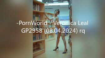 -PornWorld - Veronica Leal GP2958 (08.04.2024) rq