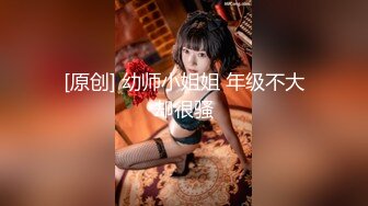 99后女神前女友，极致诱惑叫床骑马2