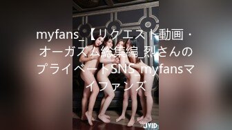 【新片速遞】  办公楼女厕全景偷拍多位漂亮的小姐姐❤️各种粉嫩的美鲍鱼