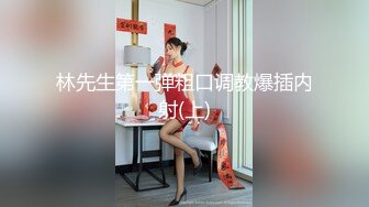 Al&mdash;佟丽娅无码内射