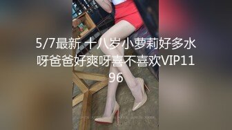 ★☆《硬核精品✅重度绿帽》★☆推特NTR极品大奶露脸母狗人妻反差婊【怡怡】私拍~淫乱生活线下约粉丝3P露出SM调教完整版 (2)