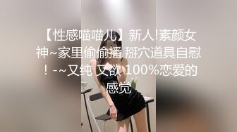 (果凍傳媒)(91kcm-061)(20221222)威脅誘姦校長老婆-白允兒