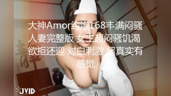 天美传媒 TMQ007 旗袍女神被屌丝男内射