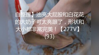 国产AV 天美传媒 TM0051 写真女郎来了~32D小支马狐媚娘!!我们用大GG来填满她-下 徐婕