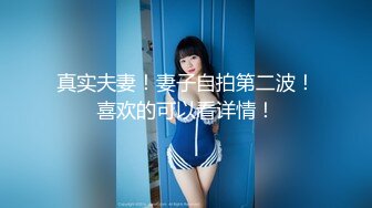 【新片速遞】 黑客破解萤石云家庭摄像头偷拍❤️星期天睡个懒觉起来和媳妇好好干一炮射之前快速抽插