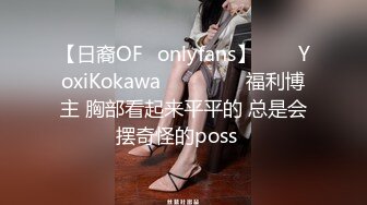 超高颜值美眉与男友性爱流出极品粉嫩美乳嫩穴激战无套爆操狂插 颜值真TM的高啊