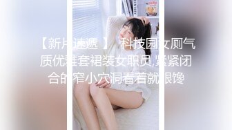 天然爆乳G奶短发美少女学生妹援交 无毛嫩B连续内射中出2次