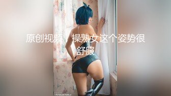 F罩杯八字巨乳女神3，一对豪乳呼之欲出，脱衣舞乳摇，多毛骚逼扣弄，被炮友操，两个奶子直晃动