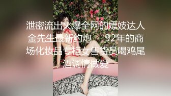 极品风骚美御姐！性感黑丝照镜子自摸！无毛肥唇美穴，换上情趣装半脱丝袜，按摩器震穴极度淫骚