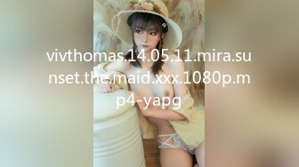 【無碼】FC2-PPV 1010695 初撮り☆色っぽいヤリマン女ゆずぽん19歳..イキまくりの鉄マンぶりで最後はノリで中出ししちゃいました～♥