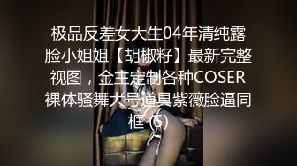 01年全身白嫩清纯萌妹，卡哇伊情趣装，撩起露贫乳小奶子，揉搓无毛小穴