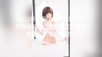 【新速片遞】 【超顶❤️潮吹女神】小水水✨ 调教反差E奶瑜伽教练 极致勾魂曲线 敏感嫩穴一碰就失禁 爆肏蜜穴无限潮吹 太上头了