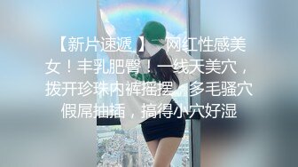 【在线】两个十八岁非常甜美的小姐妹互动值播,浴室洗澡不停发爹喊哥哥送跑车,胸发育真大 1V