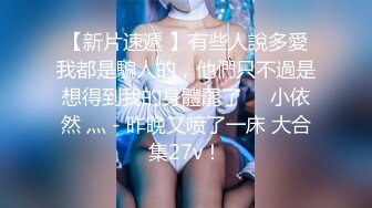 无套干骚妇，如水般柔软的乳房，摸起来贼舒服