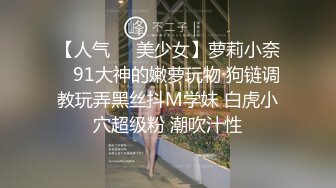 男儿无罪