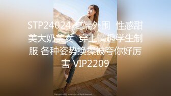 国产麻豆AV 麻豆番外 女神羞羞研究所EP4 粉丝体验女神高潮方式 秦可欣 沈娜娜