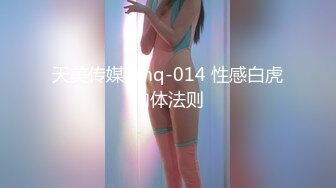 超骚御姐~极品巨乳肥臀【林淼淼】自慰高潮狂喷水！边插边喷【35v】 (21)