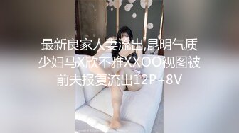 山鸡宝贝上门女技师按摩床上啪啪，第一视角拍摄掰穴特写，上位骑乘抽插毛毛浓密，搞完再聊聊天