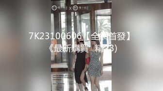 【骚气冲天小表妹】酒店约炮偷拍小少妇刚开始还有些放不开，捂脸被脱光，舔胸插逼爽翻了