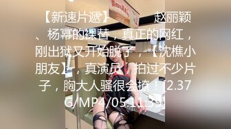 STP24053 麻豆传媒正统新作MD193-同学的发情妈妈 没淑女姿态让人抓狂 家庭伦理 苏语堂