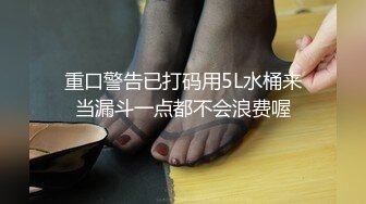 大奶子学妹！又大又圆~【小小菠萝】啪啪~口爆~自慰~过瘾~ (2)