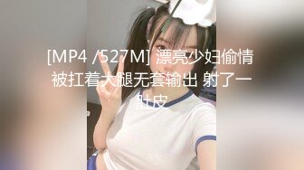 【百度云 #泄密】极品女友的真实反差被曝光2