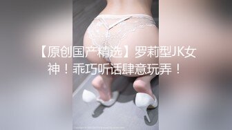 最新宅男必备青春无敌推特极品G奶女神福利姬【哕玥】288私人群福利，完美身材蜂腰巨乳粉逼