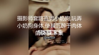 【小马寻欢】粉丝呼声高返场昨晚按摩妹，小骚逼妥妥的床上淫娃，秀发凌乱高潮迭起