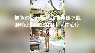  专业团队酒店自拍无套啪啪女仆装传教士打桩白浆流出多个角度抽插还个男主继续来