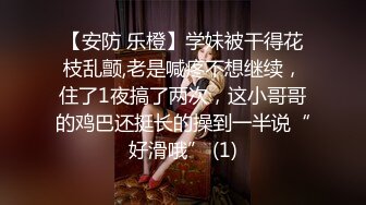 高颜大奶黑丝美女 爸爸快一点不要停 啊啊我要来了 射给我 被大弯吊哥们多姿势猛怼粉嫩一线天