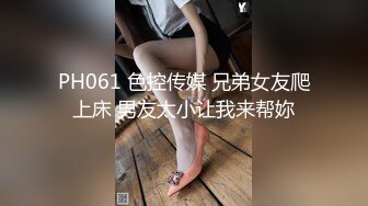 麻豆传媒 mt 013 性冷娇妻奴性激发