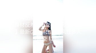 【皇家华人】RAS-0166 与哥哥女友独处却被扑倒-维里娜