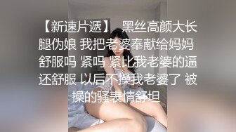 和女友自拍，最後口爆埋