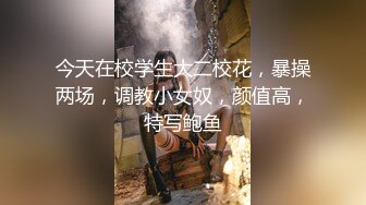   哄哄就让拍了 娇媚技师：你都出水了，我这里痒痒，你不关了我不来！  男：别舔镜头好不好，你的波是最好看的了。