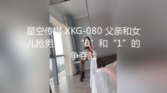 【美乳御姐】【你今天吃了吗】四天深喉啪啪被干，骚气逼人印象深刻新星 (4)