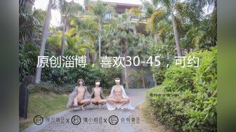 丰满少妇和极品妖妖和男一起玩起3P大战你舔我逼他在操我屁眼乱性乱交就是刺激1080P高清