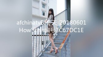 【独家精选】爆机少女「喵小吉」 cosplay 写真 套图 之《圣诞特辑》