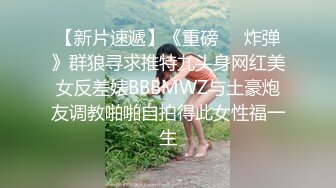 (no_sex)20230624_性感小阿姨_1204699748