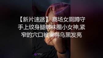 葫芦影业 小伙开着宝马车放了一瓶红牛停在大学门口 看看有没有学妹上钩