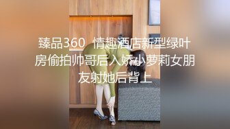 麻豆导演系列-色淫師硬上巨乳雷姆coser 诱惑口活射出还要再来一炮