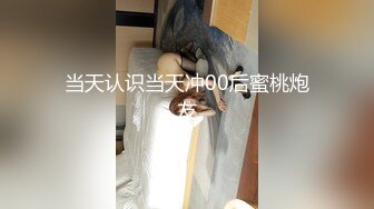 匈牙利99年生极品大波美女Darcia Lee练瑜伽时被进入足交打炮