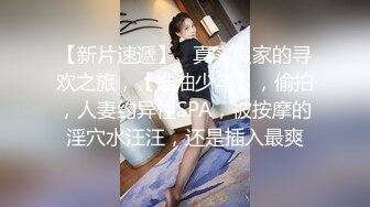 国产比女人还美的CD安德最新圣诞节约炮 Cos小红帽给狼宝宝深喉口交被后入看着很是刺激