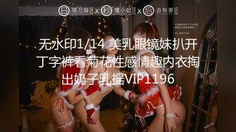 【新片速遞】  大神偷拍❤️百褶裙美女肉色丝袜配白短袜透明蕾丝内露屁股缝❤️UR级极品颜值黑腿袜小皮鞋美女条纹内内