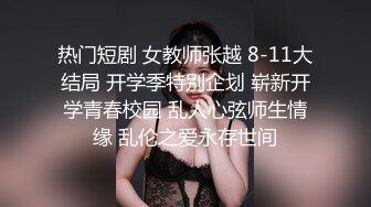 骚老婆技术越来越好了 嘿嘿