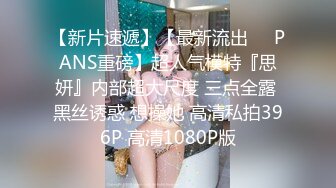 【新片速遞】  【小熊美奈子】❤️狼友们喜欢看18岁小女孩吗，互相互摸互插自慰高潮❤️极限诱惑~哥哥硬了嘛！5V[2.17G/MP4/04:59:21]