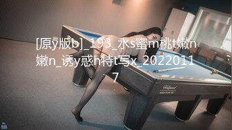 【新速片遞】 2023-7-3【眼镜败类探花】纹身小哥第三场，来了个轻熟女，埋头吃大屌，骑乘位大屁股猛砸，顶不住射了