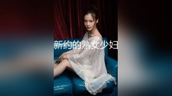 【新片速遞】 ❤️精品推荐❤️韩国超美TS『Lin』改名新作 性感OL被壮男玩弄奶子仙女棒激情操射 