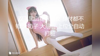 2024年1月成都美女高颜值反差【果果有点乖】大尺度插屄玩穴合集10小时(上) 生活照，看着这脸蛋真极品 (2)