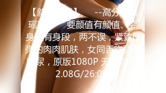 ⚫️⚫️对话淫荡，字母圈天津巨乳母狗【红丽】中出内射自慰器插入尿道高潮出水干出血，阴蒂拔罐牛奶灌肠洪水爆发，视觉冲击 (5)